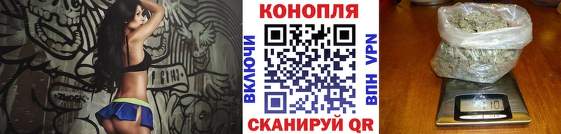 Продажа наркотиков Поронайск COCAIN ГЕРОИН ГАШИШ Меф мяу мяу mega ССЫЛКА Alpha-PVP