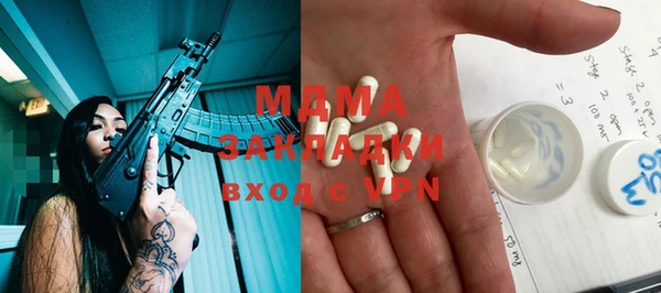 ешки Алзамай
