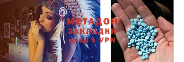 молекула духа Алексеевка