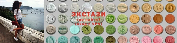 молекула духа Алексеевка
