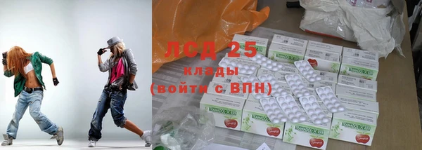 MESCALINE Михайлов
