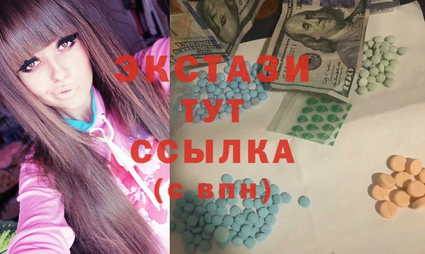 крисы Алексин