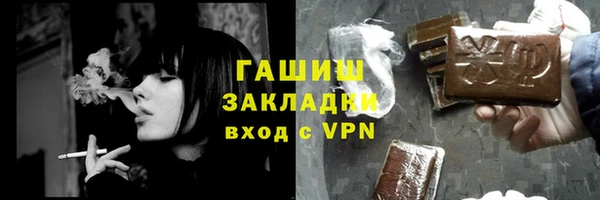 ешки Алзамай