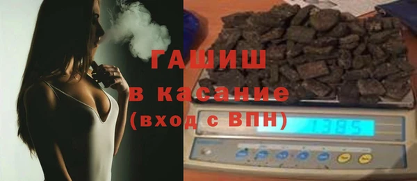 молекула духа Алексеевка