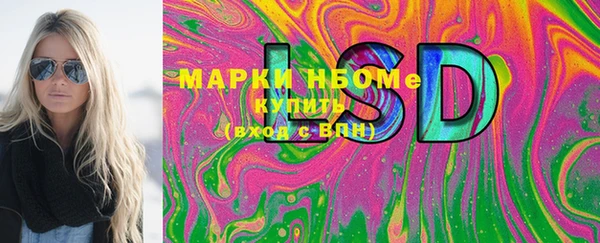 крисы Алексин