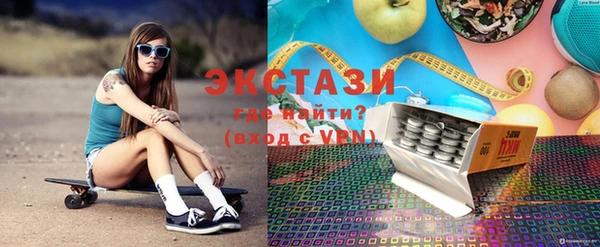 MESCALINE Михайлов