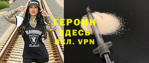 каннабис Михайловка