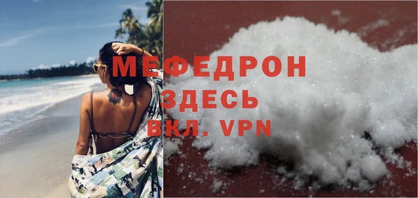 каннабис Михайловка