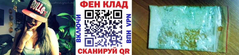 кракен маркетплейс  Поронайск  Первитин пудра 